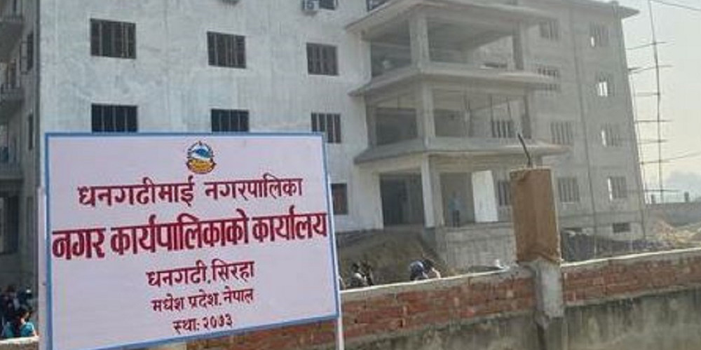 सिँचाइ मिटरको महसुल नगरपालिकाले भुक्तानी गर्ने