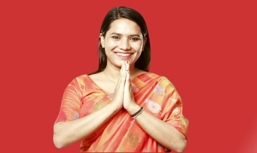 कांग्रेस लुम्बिनी प्रदेश सचेतकमा गिरी