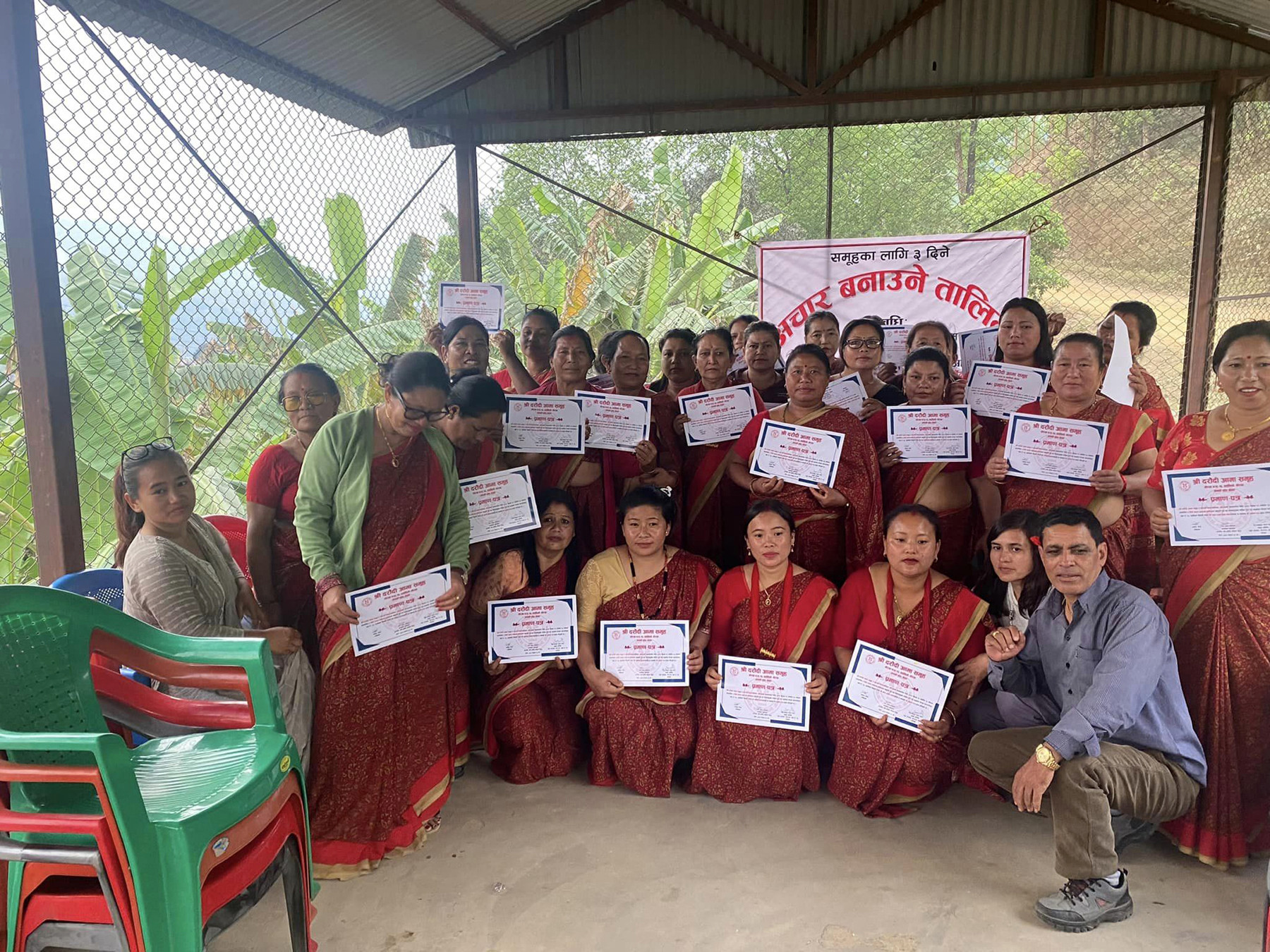 अचार बनाउने तालिम