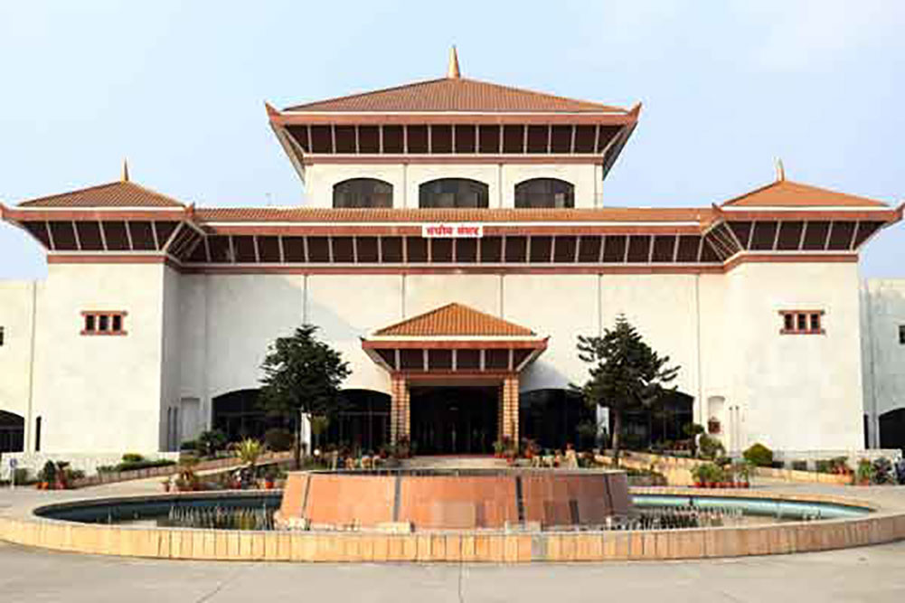 प्रतिनिधिसभा बैठक : खेलदेखि स्ववियु निर्वाचनसम्मको विषयमा ध्यानाकर्षण