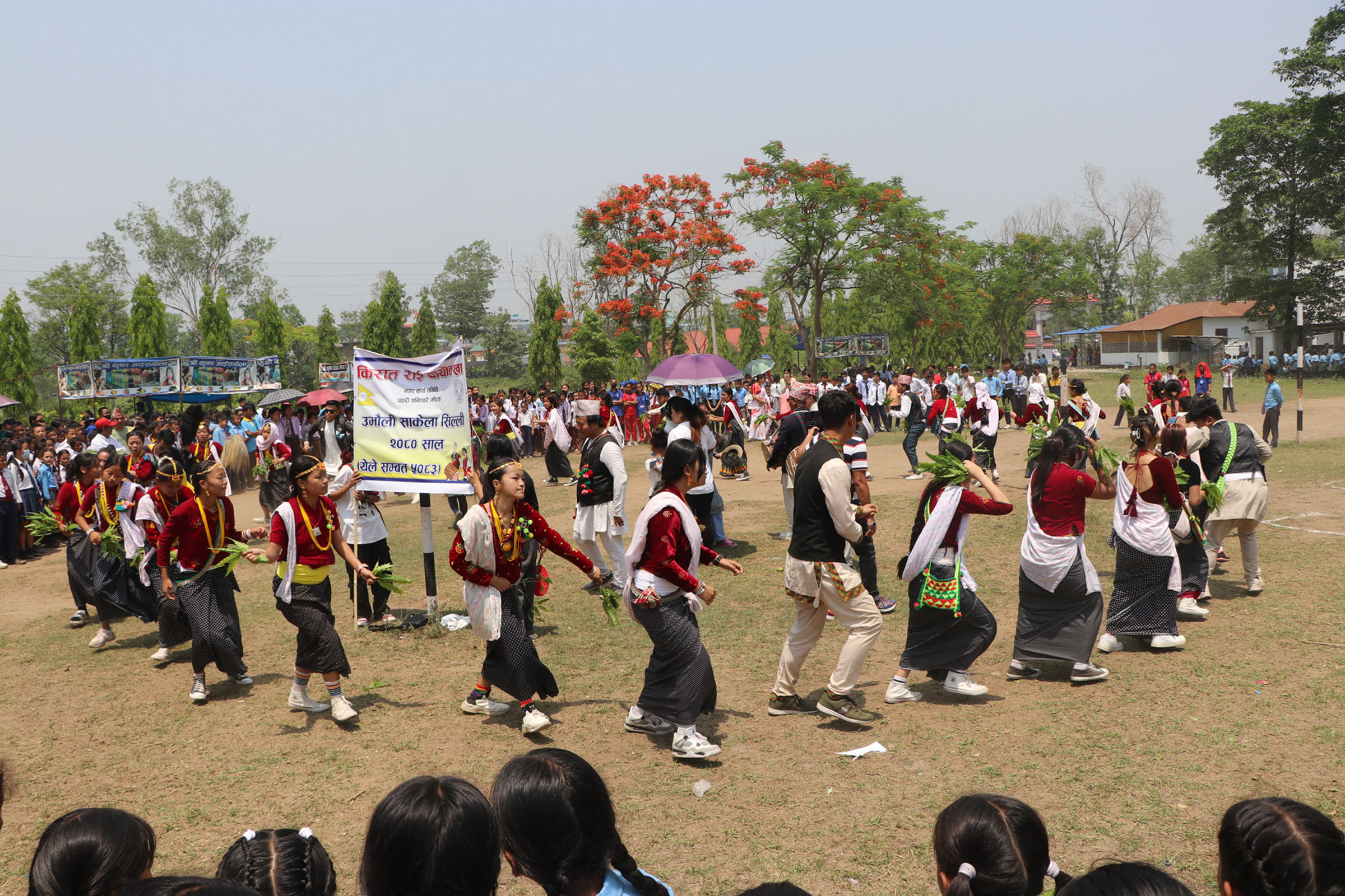 साकेला नृत्य प्रस्तुती