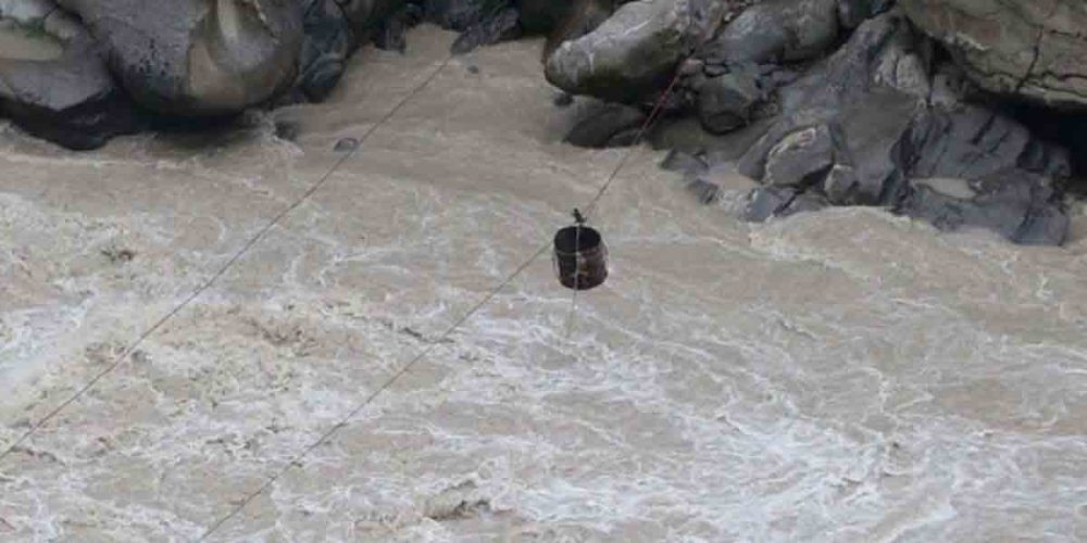 तुइनबाट खसेर बेपत्ता भण्डारीको शव भेटियो