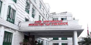 राजश्व नीतिबारे सरकारद्वारा सुझाव माग