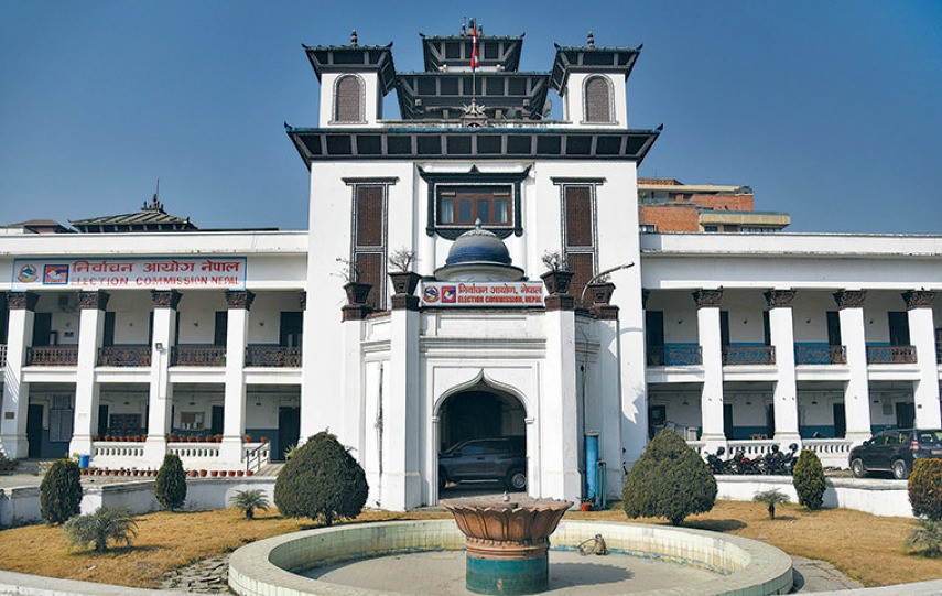 तनहुँ–१ र बारा–२ को उपनिर्वाचनका लागि दल दर्ताको सूचना