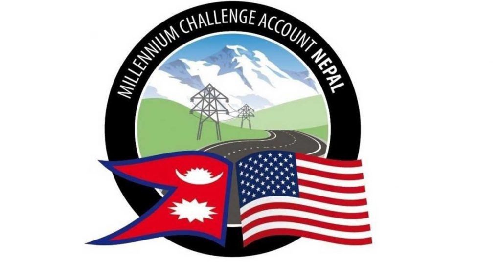 हालसम्मको प्रगति र कार्यसम्पादन सन्तोषजनक छः एमसिए–नेपाल