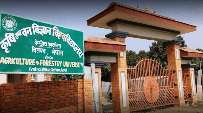 कृषि विश्वविद्यालयका डिन दत्त निलम्वनमा