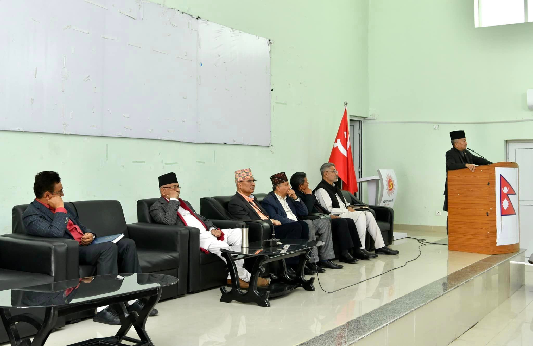 राष्ट्रपति निर्वाचनबारे सांसदलाई एमालेको अभिमुखीकरण