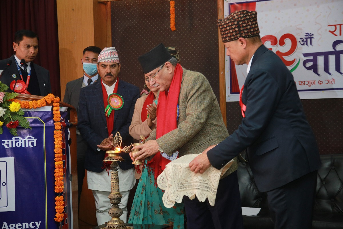 प्रधानमन्त्रीद्वारा राससको ६२औँ वार्षिकोत्सव समारोह उद्घाटन