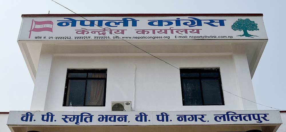 काँग्रेस केन्द्रीय कार्यसम्पादन समितिको बैठक बस्दै