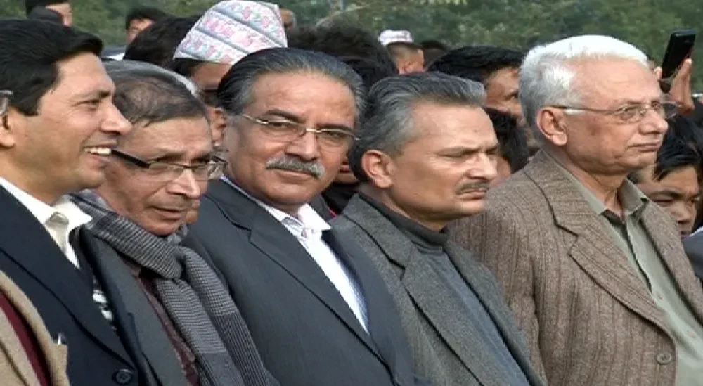 माओवादीहरूबीचको पार्टी एकतामा जोड