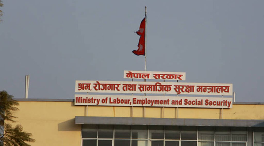 बीमामार्फत पाउने आर्थिक सहायता लिन विचौलियाको भर नपर्न अनुरोध