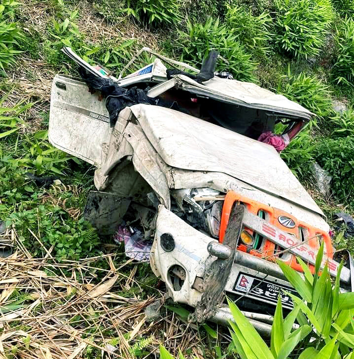 पिकप भेन दुर्घटना