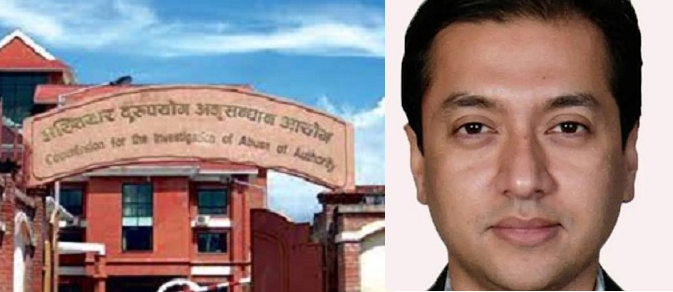 सेक्युरिटी प्रिन्टिङ खरिदमा ६९ करोड घोटाला गरेको आरोपमा पाैडेलसहित नौजना विरुद्ध भ्रष्टाचार मुद्दा