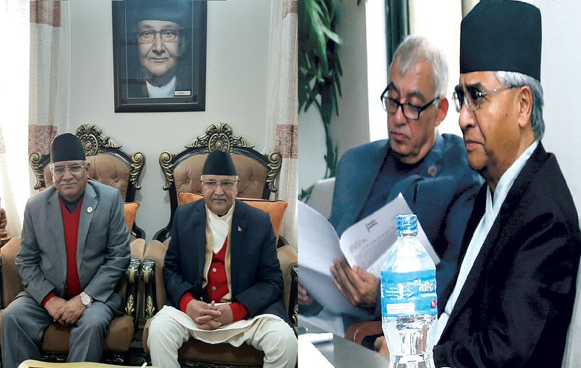 दुई महिनामै कांग्रेसलाई सरकारको ढोका खुल्ला