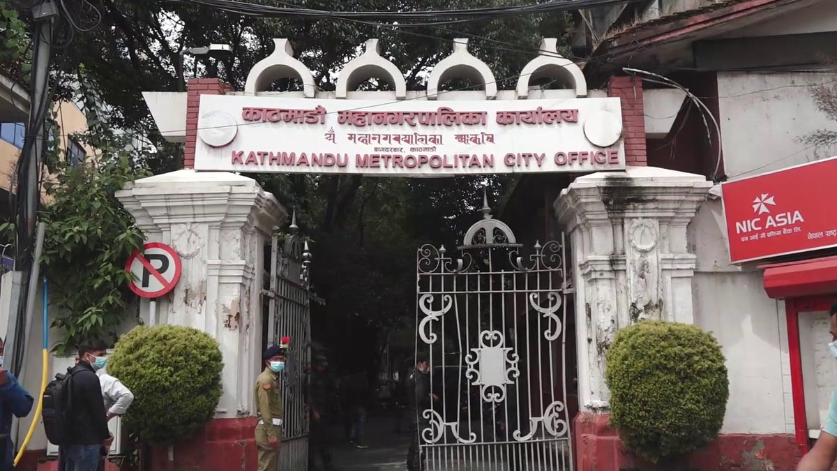 कामपाले रोक लगायो बाह्य विज्ञापन