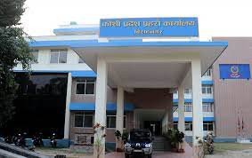 सुरक्षा व्यवस्था चुस्त तुल्याउन निर्देशन