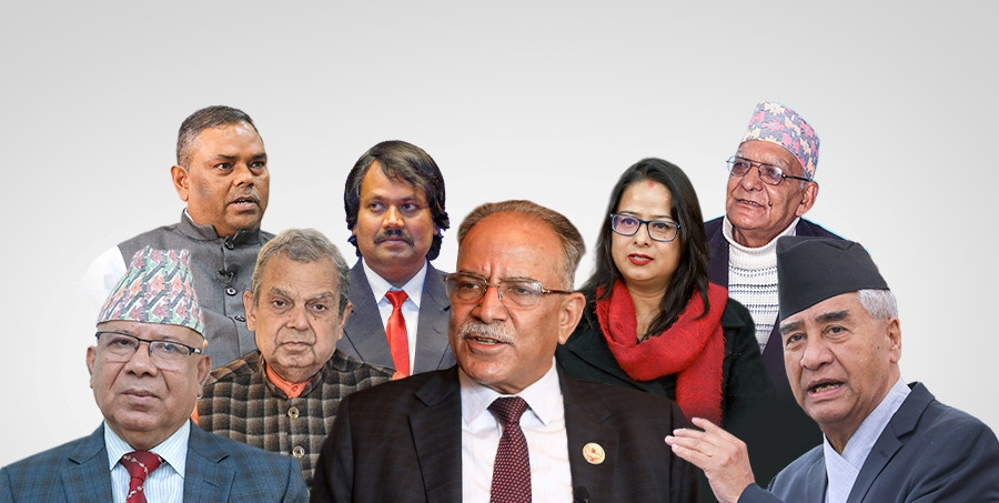 आठ दलको बैठक सिंहदरबारमा बस्दै