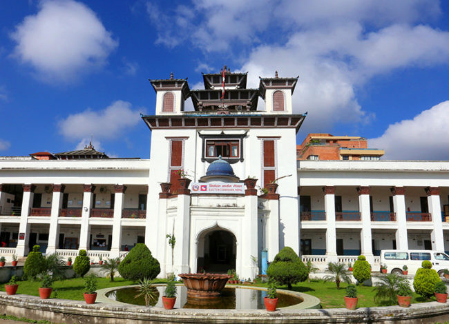 उपनिर्वाचनका लागि दल दर्ता आह्वान