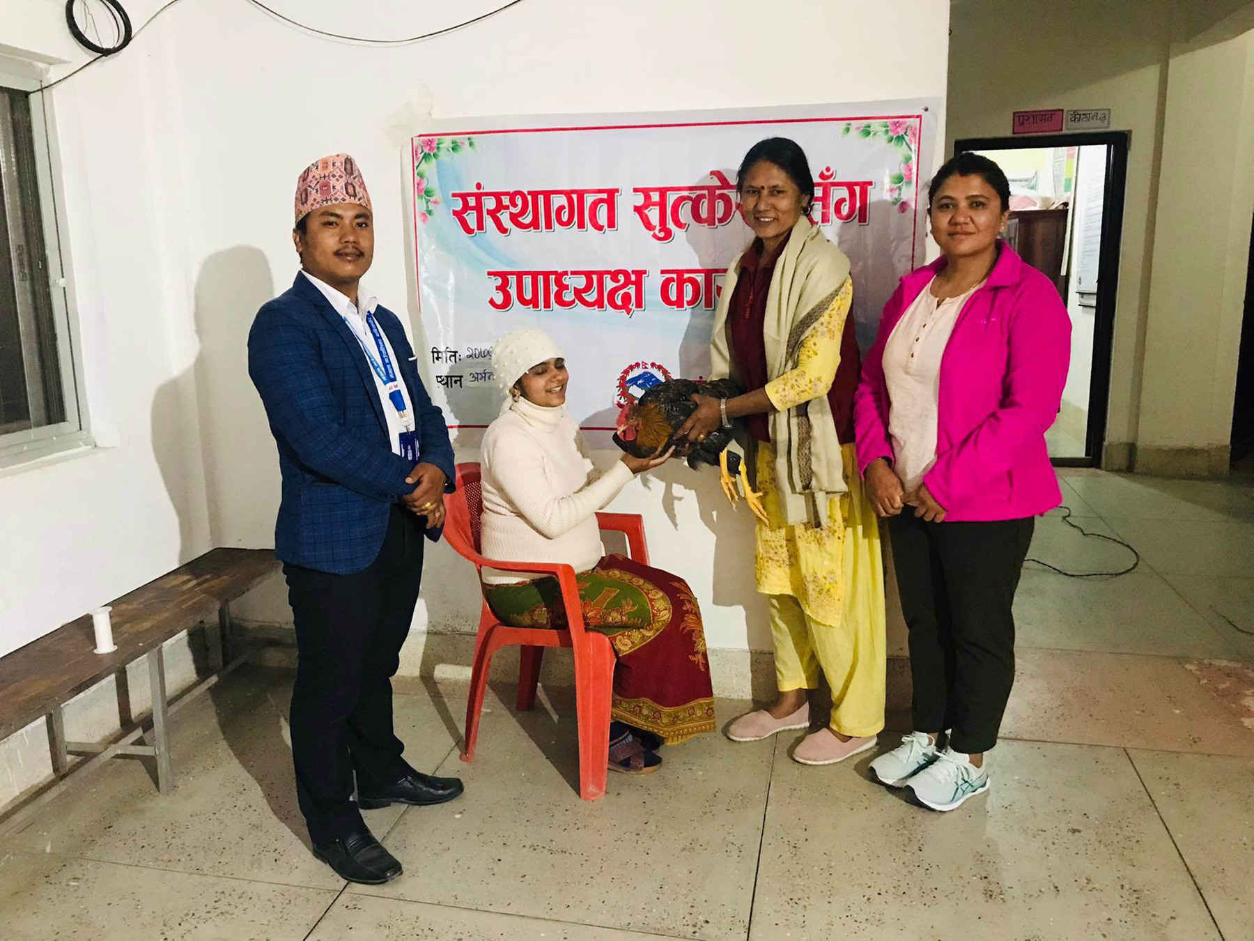 सुत्केरीलाई भाले उपहार