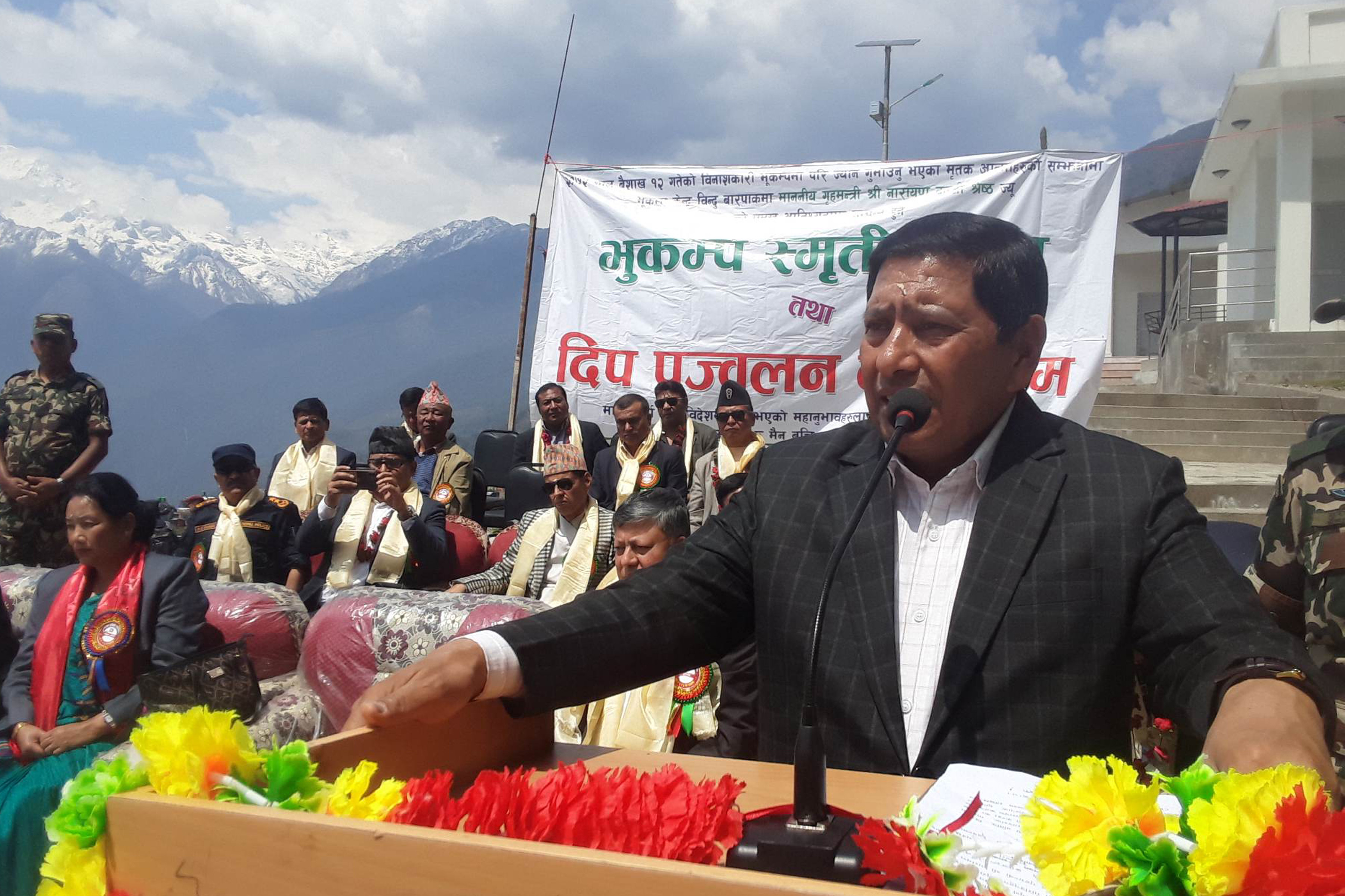 परिवर्तन उल्ट्याउन घेराबन्दी भइरहेको छः उपप्रधानमन्त्री श्रेष्ठ