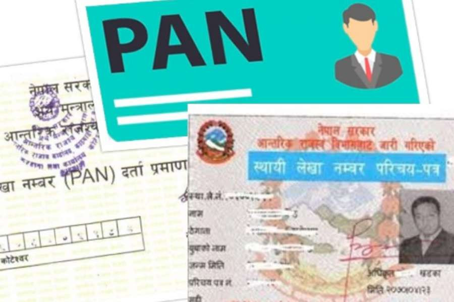 कार्यान्वयन हुन सकेन नागरिकता लिँदा स्थायी लेखा नम्बर जारी गर्ने व्यवस्था