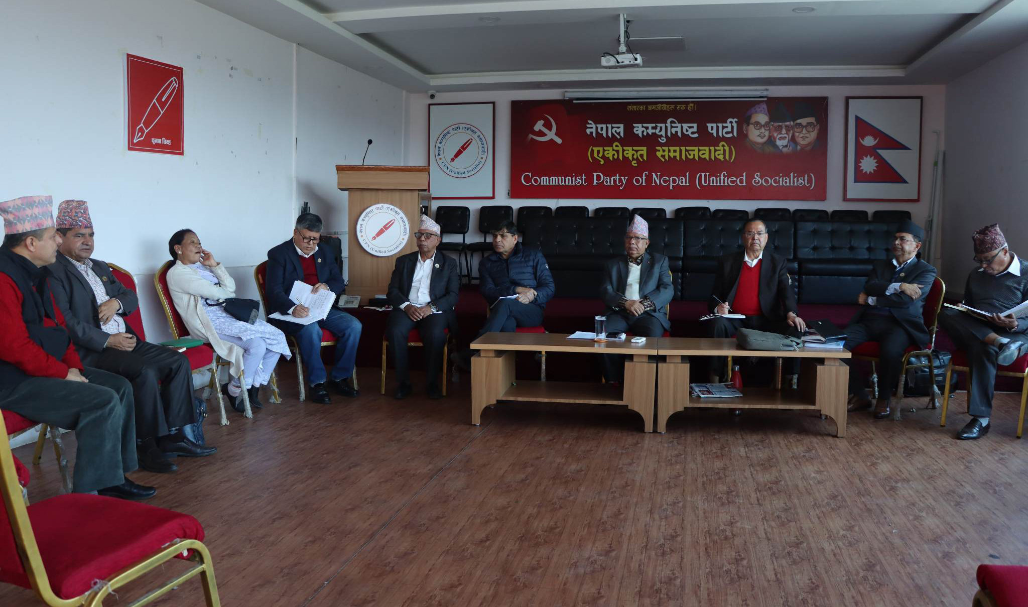 एकीकृत समाजवादीले बनायाे तीन सदस्यीय कार्यदल