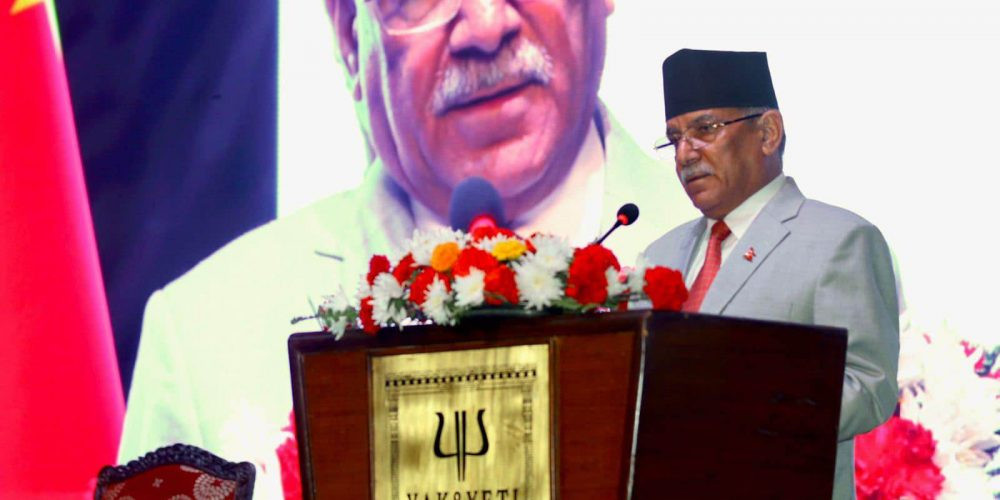 चीनले नेपालको विकास प्रयासमा उदार पूर्वक सहयोग गर्दै आएको छ : प्रधानमन्त्री