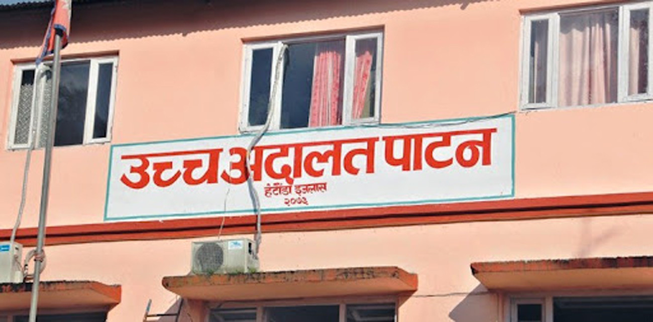 ‘ टुकुचा खोला नै हो तर खोलामाथिको सम्पत्ति व्यक्तिगत हो’