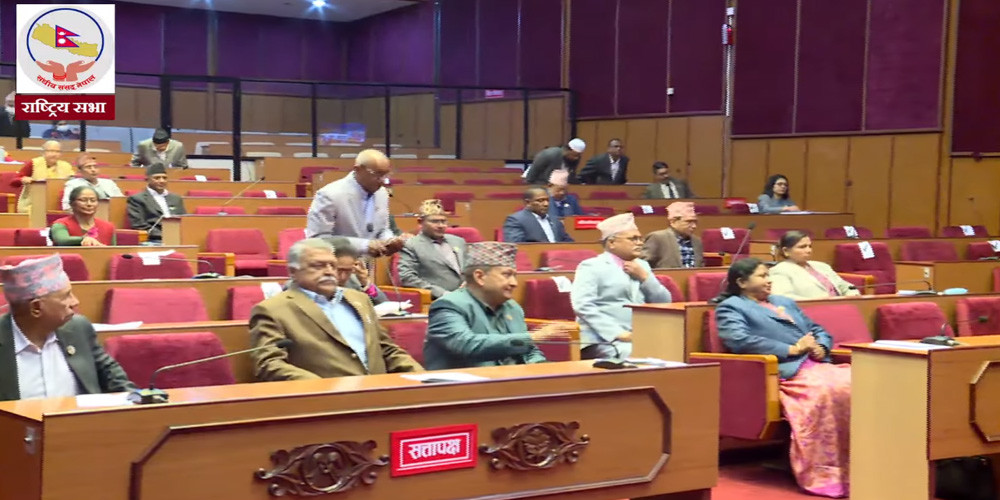 रासायनिक मल कारखाना स्थापना गर्न माग