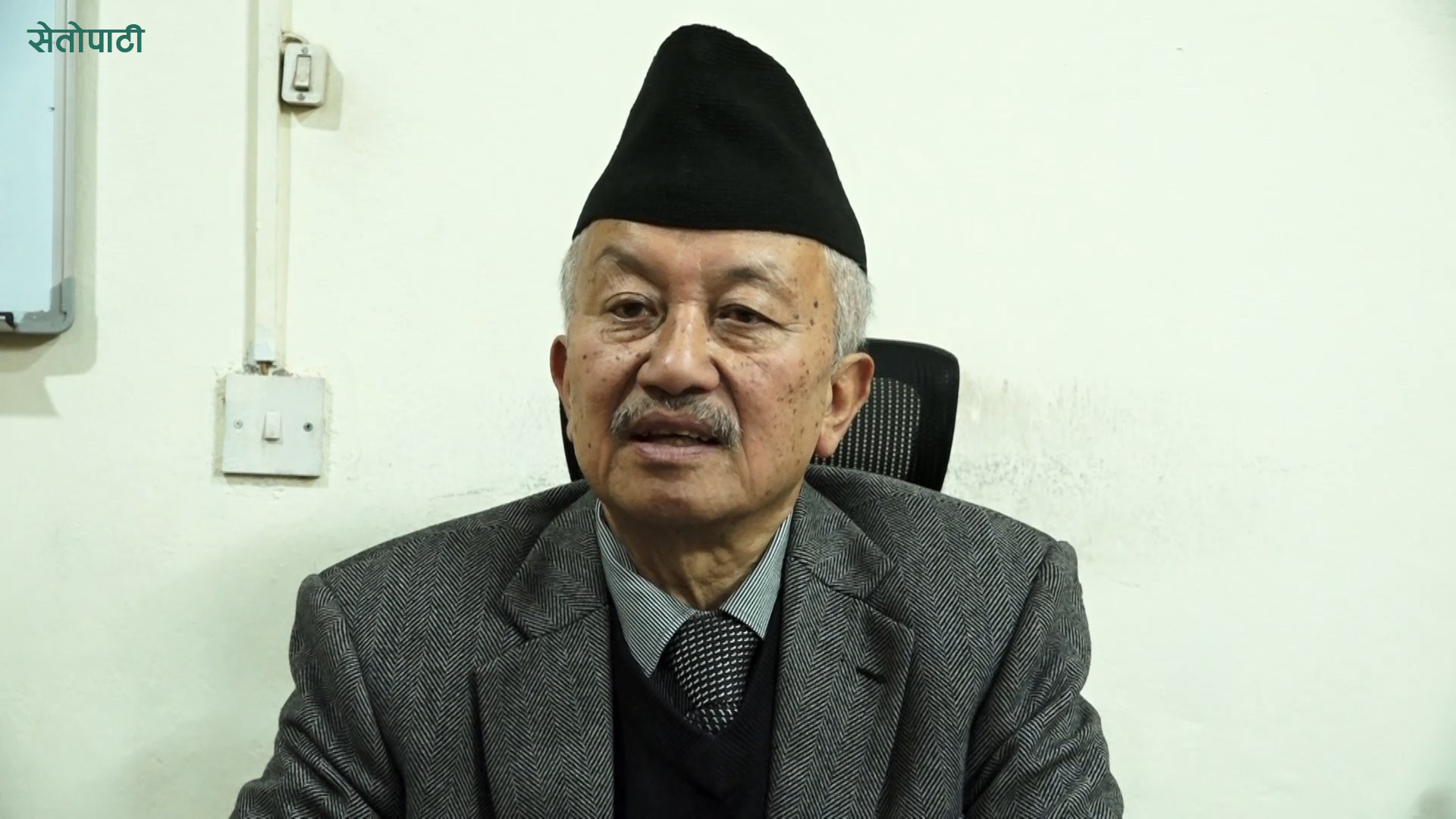 एमालेबाट सुवास नेम्वाङ राष्ट्रपतिको उम्मेदवार