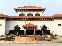 संघीय संसद अन्तर्गत  प्रतिनिधि सभा र राष्ट्रिय सभाको बैठक बस्दै