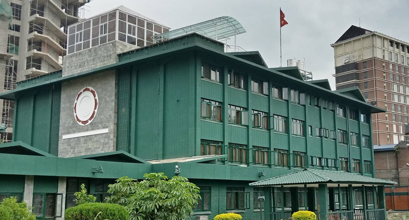 उपराष्ट्रपतिको निर्वाचनको कार्यतालिका सार्वजनिक, शनिबार उम्मेदवारी मनोनयन