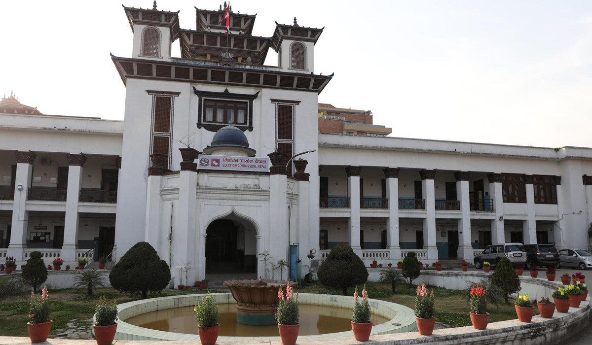 उपनिर्वाचनका लागि उम्मेदवारी मनोनयन दर्ता सम्पन्न