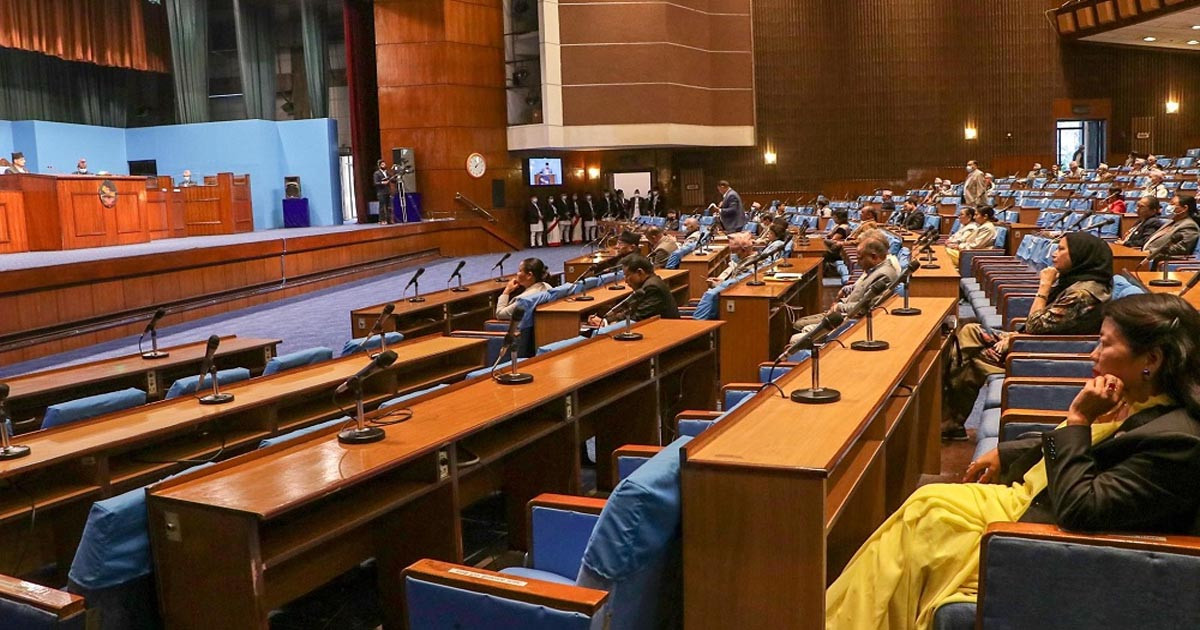 आर्थिक विकासलाई केन्द्रमा राखेर बजेट ल्याउन सांसदहरुको ध्यानाकर्षण