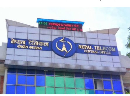 टेलिकमका उपकरण र संरचनामा क्षति गर्नेलाई सुरक्षा निकायमा खबर गरिदिन आग्रह