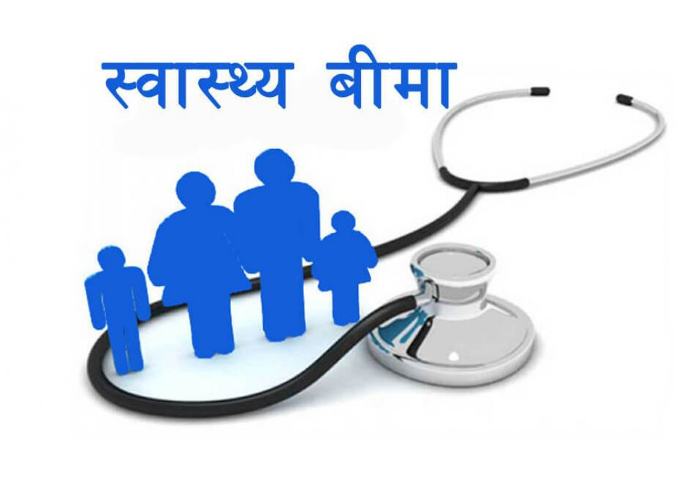 शहीद र बेपत्ता परिवारको निःशुल्क स्वास्थ्य बिमा