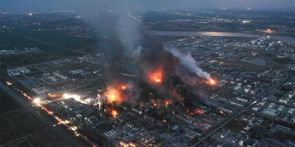 पूर्वी चीनको रासायनिक कारखानामा विस्फोट हुँदा ५ जनाको मृत्यु