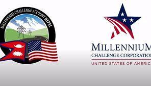 एमसीएको खाता परामर्शदाताबाट चलाइनु गठन आदेश विपरीतः महालेखा