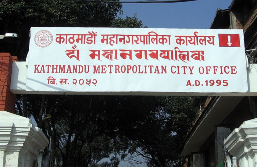 कामनपाको न्यायिक समितिमा ७५ प्रतिशत घर बहालका उजुरी