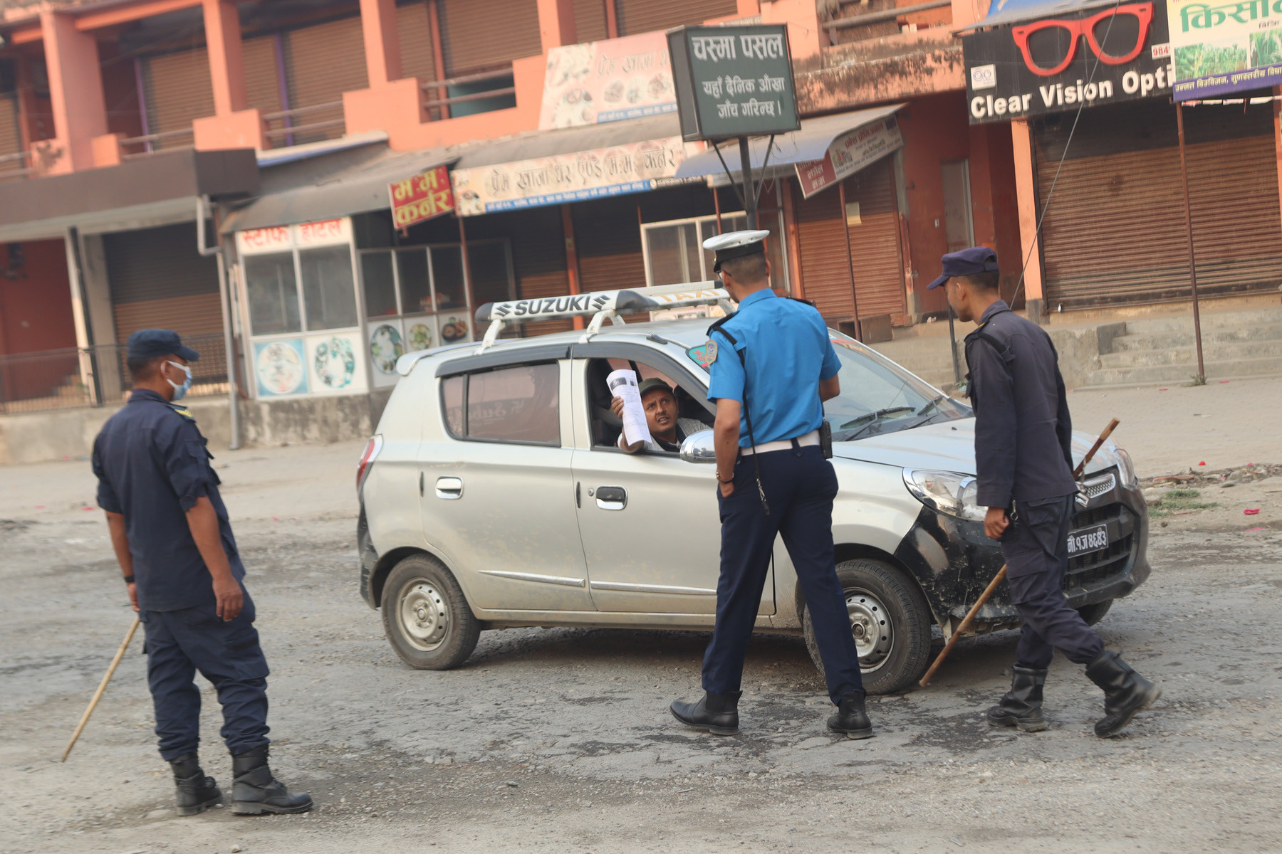 चेकिङ्गमा कडाई