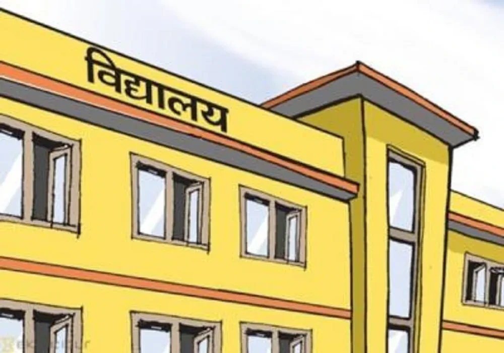 २३ वर्षपछि  विद्यालय  पुनःस्थापना