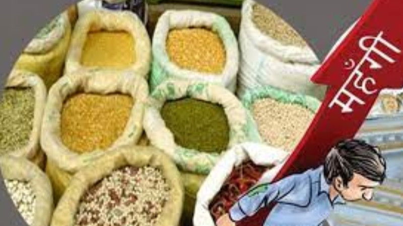 माघ महिनामा महंगी ७.८८ प्रतिशत पुग्यो