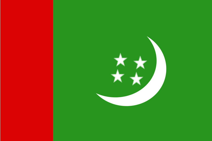 मुस्लिम सङ्घको चौथो महाधिवेशन जेठ २७ र २८ गते हुने