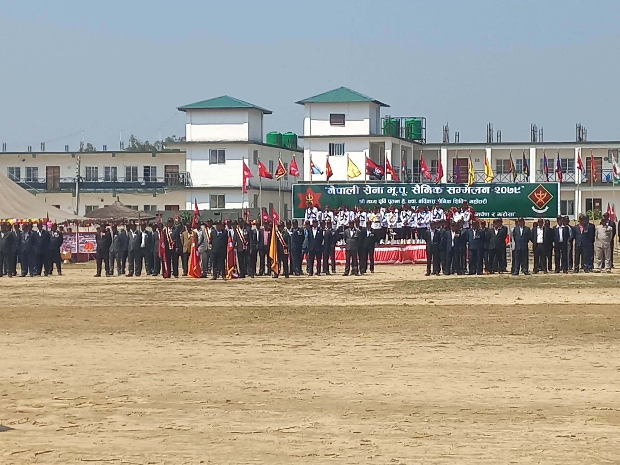 भूपू सैनिक सम्मेलन मध्य पूर्वी पृतनामा सुरु