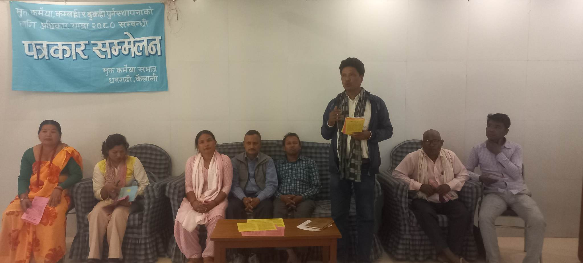 कैलाली र कञ्चनपुरमा मुक्तकमैया कमलरी पुनःस्थापन अधिकार यात्रा