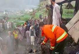 पाकिस्तानमा आगलागी हुँदा १० जनाको मृत्यु