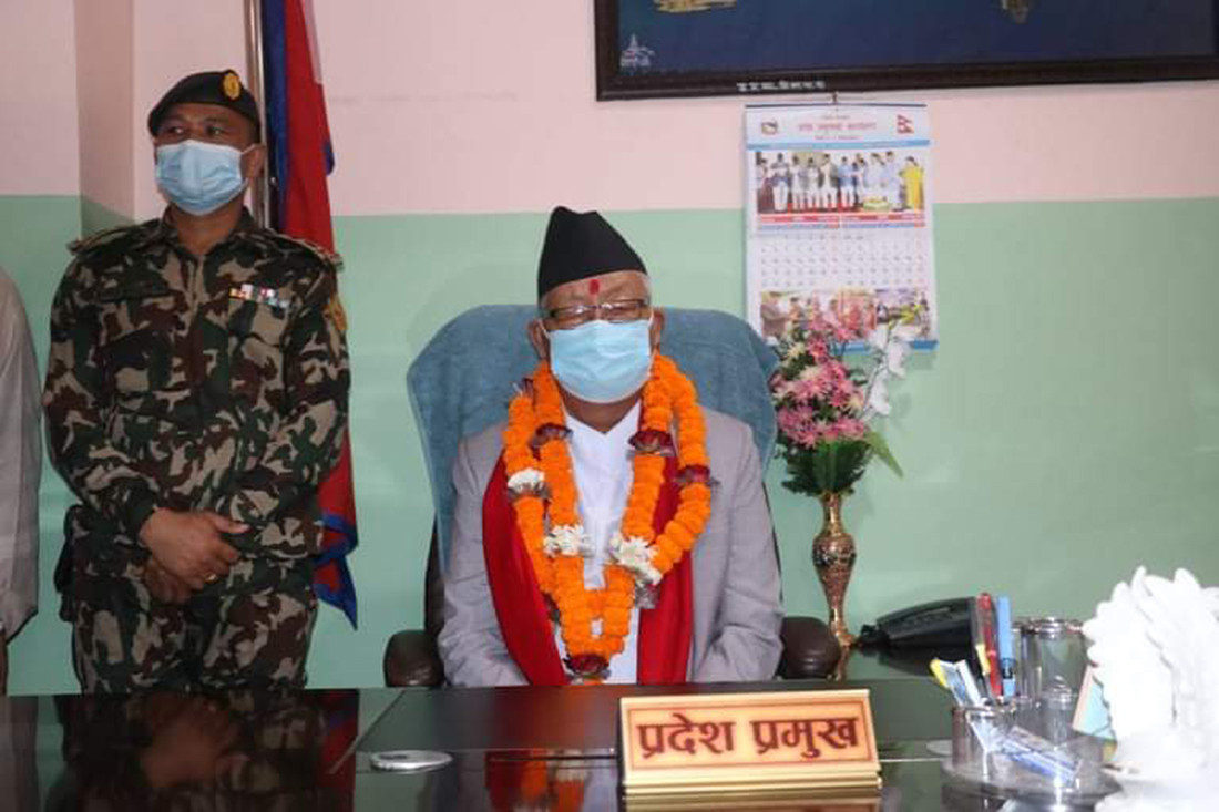 हक अधिकारका लागि सामूहिक एकता आवश्यकः प्रदेश प्रमुख गुरुङ