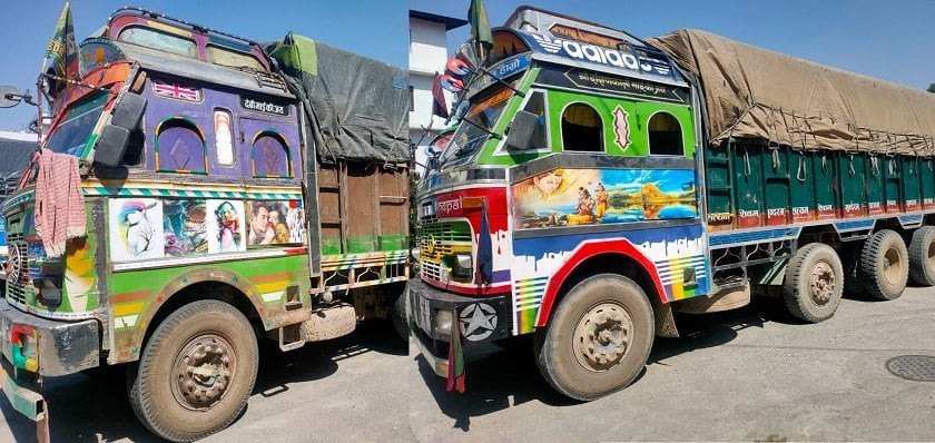 व्यवसायीद्वारा मालवाहक ढुवानी ठप्प, सहजताको वातावरण बनाइदिन माग