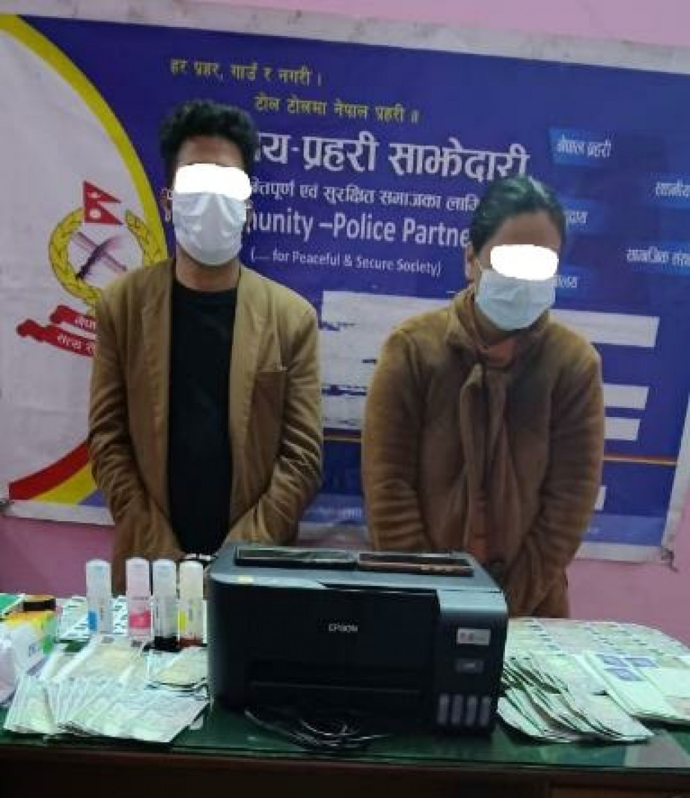 पाँच सय र हजारको नक्कली नोटसहित दुई पक्राउ
