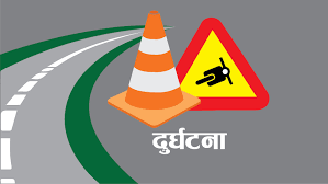 मकवानपुरमा छुट्टाछुट्टै दुर्घटनामा दुईको मृत्यु